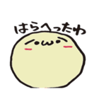 ゆるいの（個別スタンプ：33）