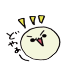 ゆるいの（個別スタンプ：34）