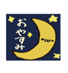 ゆるいの（個別スタンプ：38）