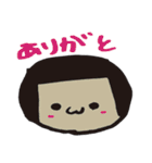 ゆるいの（個別スタンプ：40）
