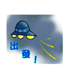 Tiny Alien（個別スタンプ：3）
