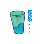 Tiny Alien（個別スタンプ：5）