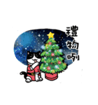 qigong merry christmas＆happy new year（個別スタンプ：7）