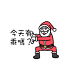 qigong merry christmas＆happy new year（個別スタンプ：10）