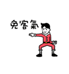 qigong merry christmas＆happy new year（個別スタンプ：12）