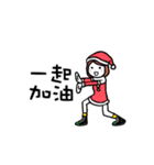 qigong merry christmas＆happy new year（個別スタンプ：18）