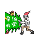 qigong merry christmas＆happy new year（個別スタンプ：23）