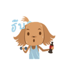 iPaint Artist's Dog！（個別スタンプ：10）