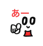 デッカ文字デカ絵文字（個別スタンプ：3）