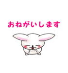 うさぎの`みぃ`が語る（個別スタンプ：5）