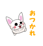 うさぎの`みぃ`が語る（個別スタンプ：7）