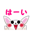 うさぎの`みぃ`が語る（個別スタンプ：10）