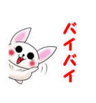 うさぎの`みぃ`が語る（個別スタンプ：16）