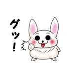 うさぎの`みぃ`が語る（個別スタンプ：32）