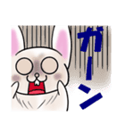 うさぎの`みぃ`が語る（個別スタンプ：36）