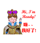 The Queen has spoken！（個別スタンプ：14）