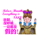 The Queen has spoken！（個別スタンプ：24）