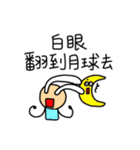 Buy my Stickers Sequel（個別スタンプ：31）