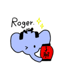 ゾウさんとバナナ、日本に行く【Eng.ver】（個別スタンプ：10）