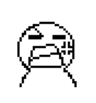 Q white face V（個別スタンプ：11）