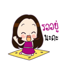 YaYee: Happy Office Lady（個別スタンプ：18）