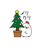 ゆとりなトリのクリスマス＆お正月（個別スタンプ：28）