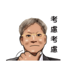 Mark's Living Dialogue（個別スタンプ：12）