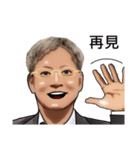 Mark's Living Dialogue（個別スタンプ：40）