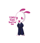Genki usagi, Kendo rabbit 2（個別スタンプ：40）