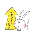 RABBIT Stickers for Family and Friends（個別スタンプ：11）