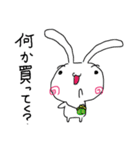 RABBIT Stickers for Family and Friends（個別スタンプ：12）