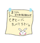 RABBIT Stickers for Family and Friends（個別スタンプ：15）