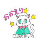 りのんフレンズ（個別スタンプ：4）