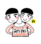 Siamese twins dong and dang（個別スタンプ：1）