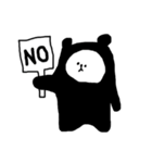 くまはげさん（個別スタンプ：2）