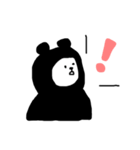 くまはげさん（個別スタンプ：4）