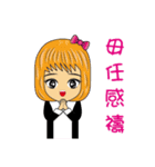 The Law Profession part 2（個別スタンプ：1）