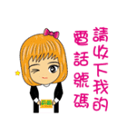The Law Profession part 2（個別スタンプ：3）