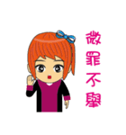 The Law Profession part 2（個別スタンプ：5）