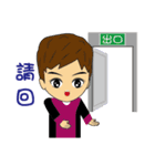 The Law Profession part 2（個別スタンプ：6）