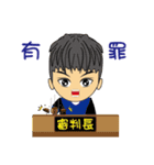 The Law Profession part 2（個別スタンプ：8）