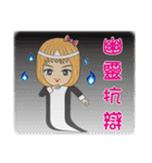 The Law Profession part 2（個別スタンプ：9）