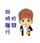 The Law Profession part 2（個別スタンプ：10）