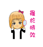 The Law Profession part 2（個別スタンプ：11）