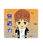 The Law Profession part 2（個別スタンプ：12）