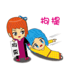 The Law Profession part 2（個別スタンプ：13）