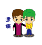 The Law Profession part 2（個別スタンプ：14）