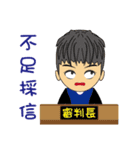 The Law Profession part 2（個別スタンプ：16）