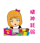 The Law Profession part 2（個別スタンプ：17）