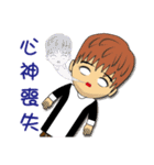The Law Profession part 2（個別スタンプ：18）